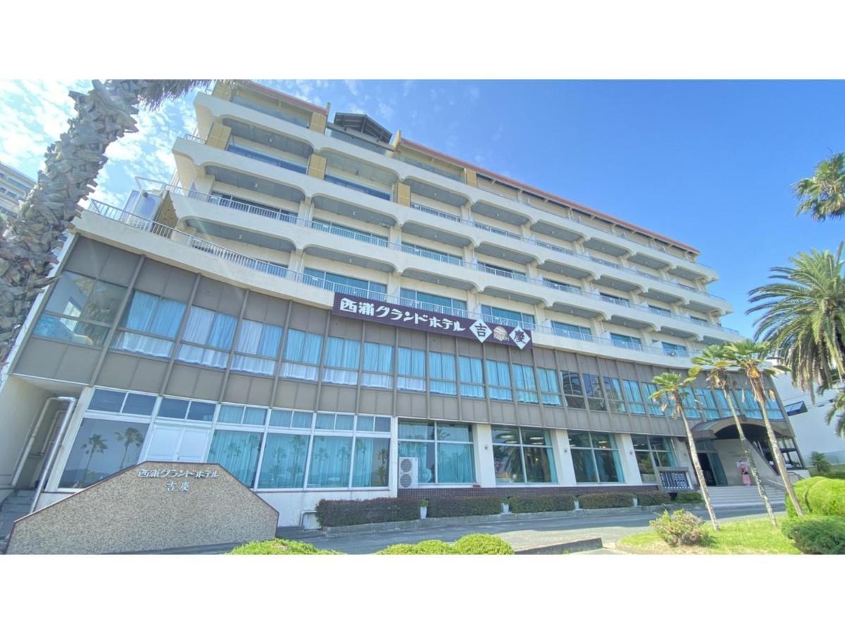 Nishiura Grand Hotel Kikkei - Vacation Stay 85445V Gamagori Dış mekan fotoğraf